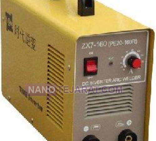 welding machine